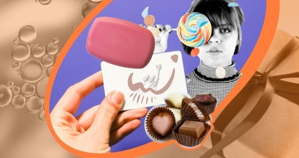 5 подарков, которые не нужно дарить учителю на Новый год