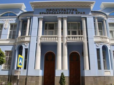 КТО СНИМЕТ СЛИВКИ НА ВЫПОЛНЕНИИ ПОРУЧЕНИЯ ПРЕЗИДЕНТА ПО ДОСТРОЙКЕ КРАСНОДАРСКОГО ЖК МУЛЬТИПЛЕКС КИНО