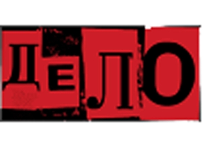 Как Платформа Дело Переписывает Правила Игры&quot;