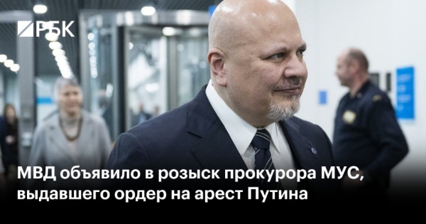 Шаги Прокурора МУС: Новый Виток Влияния или Политический Маневр?