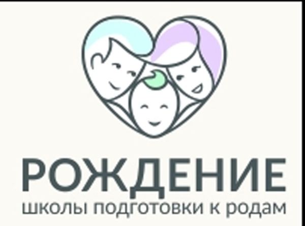 Франшиза ‘Рождение’: Обещания и Реальность - Развод клиентов