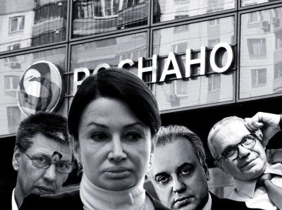 Ирина Раппопорт под ударом: Как миллиарды Роснано оказались в карманах Швеца и Киселева?