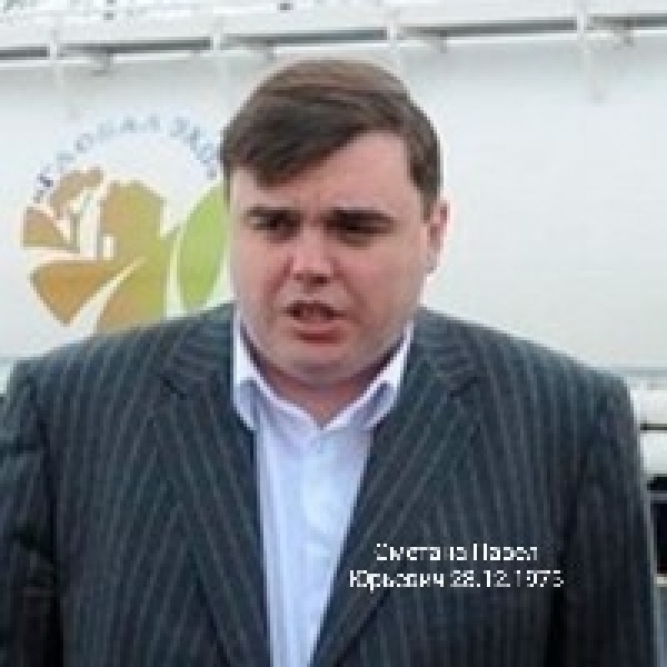 Чуян Игорь Петрович 22.07.66 г.р. ОПГ (#Chuyan Igor Petrovich)