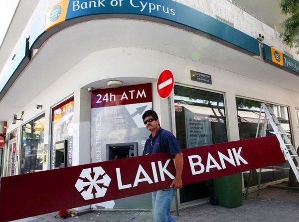 Химический олигарх Батьки