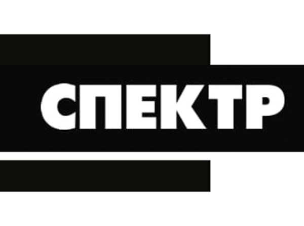 Спектр: Ваш новый взгляд на интернет-мир