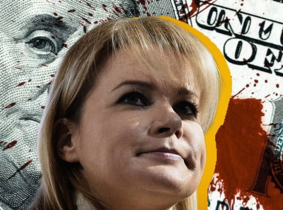 Дмитрий Захарченко и Наталья Сергунина: Скандал на миллиарды в Москве