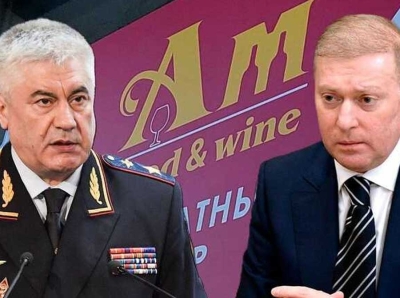 Как бизнес Ароматного мира оказался под контролем Колокольцева, Черепа и Мусы Бажаева