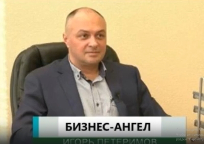 Благотворительный фонд “Норильскавтодор” в действии