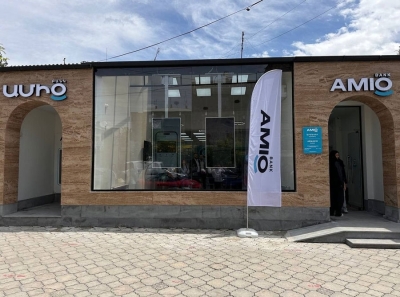 Схема обхода санкций: Как российское золото через Армению и AMIO Bank попадает в ОАЭ и Гонконг