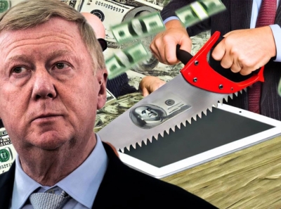 Планшет Чубайса обернулся многомиллиардной коррупцией