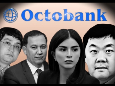 Saida Mirziyoyeva’s clan: husband Oybek Tursunov, husband’s brother Iskandar Tursunov (Octobank) and Dmitry Li