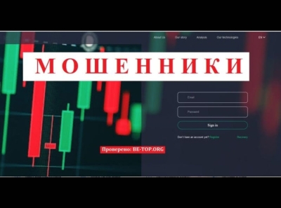 SPD Group - отзывы про брокера, вывод денег, обзор