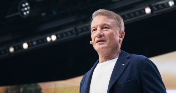 Греф выступил категорически против снижения ключевой ставки ЦБ