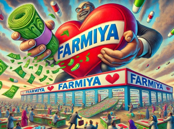 Фармия: Маскированный Мрак — Критический Обзор Франшизы, Подводящей Своих Партнеров к Финансовым Рискам и Разочарованию