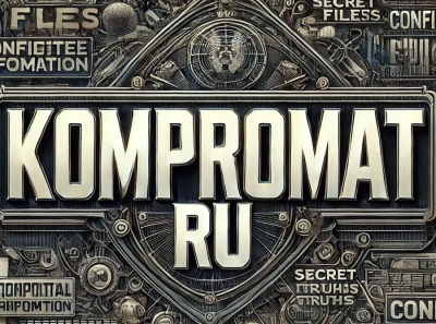 Компромат РУ: Ваш Источник Эксклюзивных Разоблачений и Скандальных Новостей