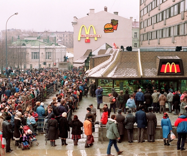 Какой же дорогой был Биг-Мак в СССР