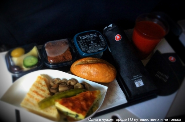 Долгая дорога в Нюрнберг. Пропущенный самолёт и 13 часов в аэропорту Стамбула