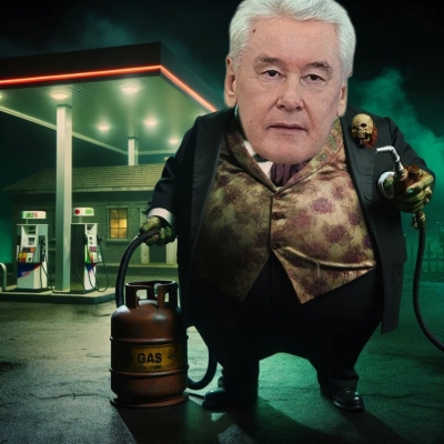 Кредитная «прокладка» московских чиновников