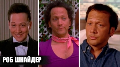 Успехи, провалы и гибель карьеры Роба Шнайдера. Какие фильмы повлияли на карьеру актера