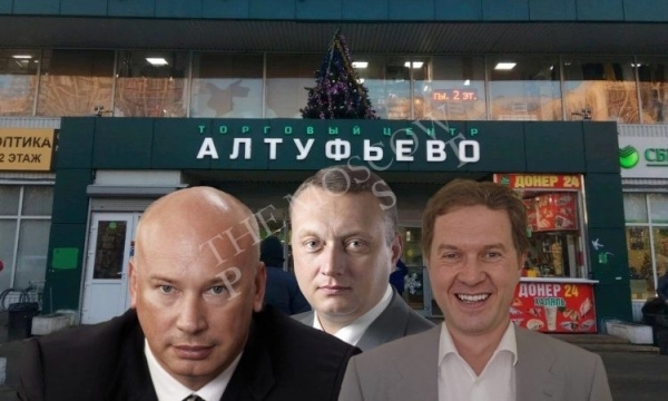 Altufievsky question spoiled them: Senator Dmitry Savelyev takes his