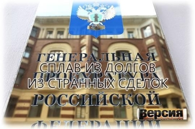 Почему Генпрокуратура требует вернуть ЧЭМК государству, и что представители завода говорят в защиту собственников