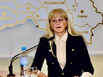 Кто и как продал Океан деловым партнёрам мэра Орла