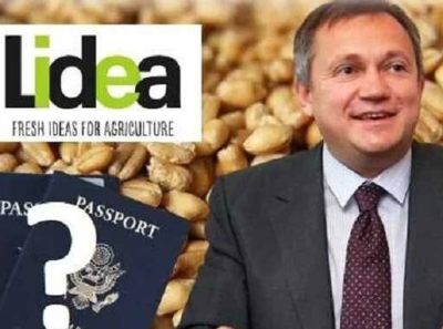Гражданство США, Сергей Пластинин, семенной завод Lidea в РФ – третий лишний?