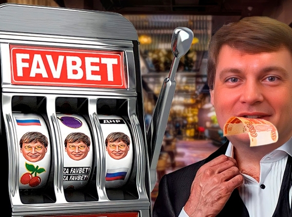 Андрей Матюха казино на крови во время войны