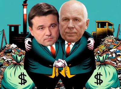 "Резервы" губернатора Воробьева: Нефед нижегородский