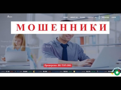 Отзывы о Pledgetik - развод на деньги, схемы мошенников