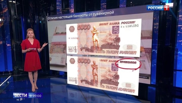 Полиция взяла штурмом студию эквадорского телеканала, где бандиты захватили заложников. 13 человек арестованы