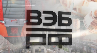 ВЭБа и зрелищ! Структура Шувалова взялась за городской транспорт; на кону пара триллионов; УВЗ, «Синара» и ТМХ готовятся к схваткам