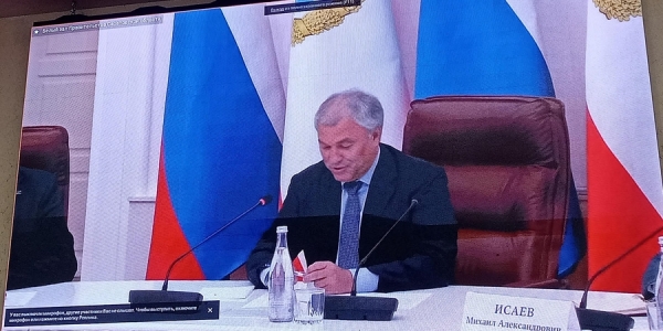 Такой ТФОМС нам не нужен