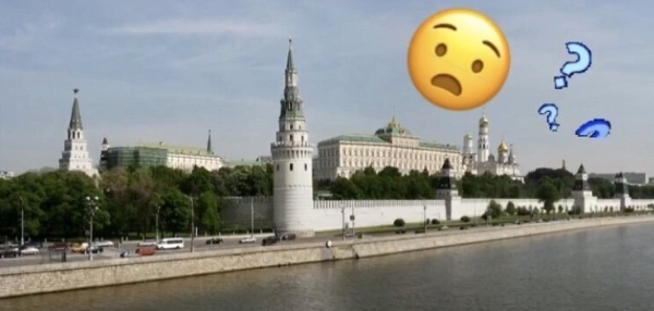 Запрос в мэрию на возвращение Кремлю белого цвета?