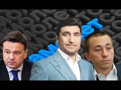 Крокодильи слёзы Самолета: жалобы на клиентов и многомиллиардные убытки