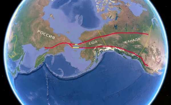 Тоннель под Беринговым проливом: как можно соединить Чукотку и Аляску? Перспективы для России