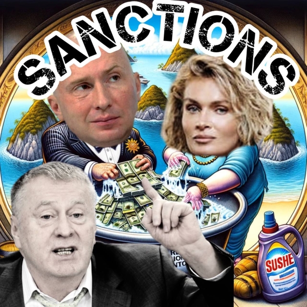 Nadezhda Grishaeva: how Zhirinovsky and his son turned a sportswoman to a financial proxy