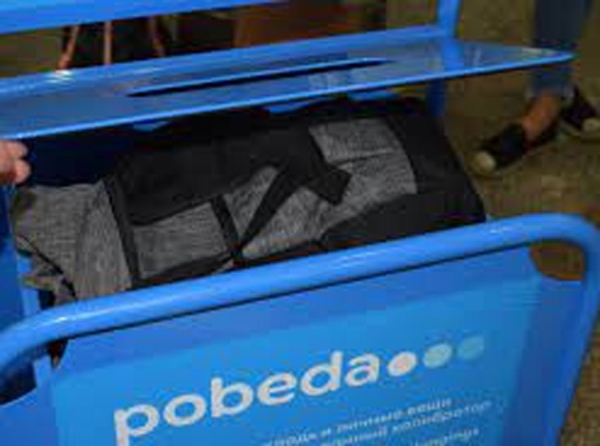 Пассажиры заплатят Победе за проигрыш в суде