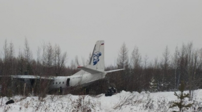 Самолет Ан-24 выкатился за полосу движения в Хабаровском крае