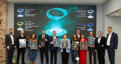 Премия РАСО 2024: Отличия и Перспективы