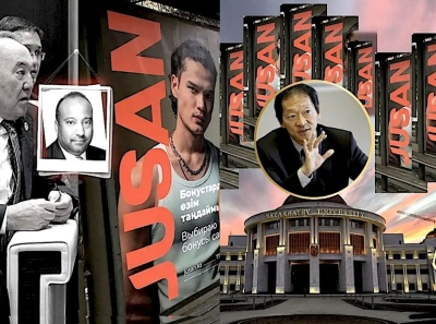 Война за Jusan: за отказ от активов получили $127 000 000