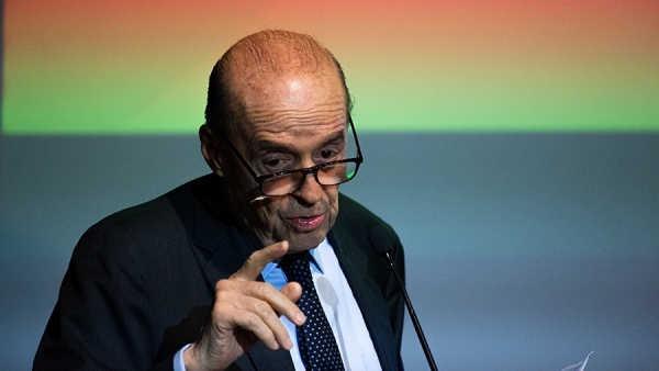 Главу МИД Колумбии отстранили на три месяца из-за возможных махинаций с паспортами