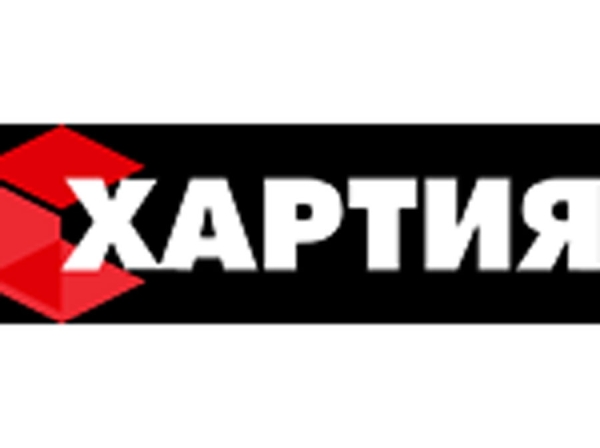 Хартия: Ваш путеводитель в мире новостей и информации