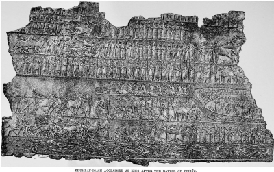 Урук устоял