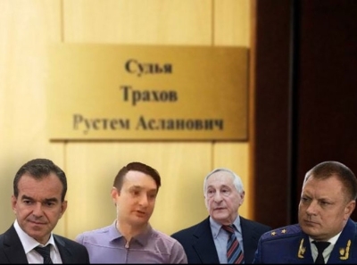 Искусство заносить продолжает процветать в Краснодаре