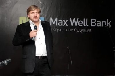 Коллективная жалоба потерпевших о розыске и экстрадиции обвиняемого  Перепелкина  Артура Геннадьевича из Испании.