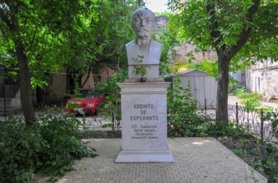 Сколько известно искусственных языков?