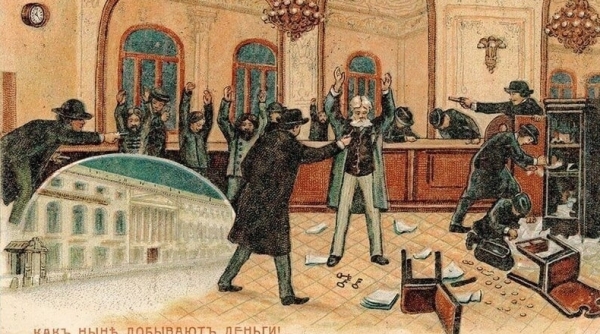 Обсчитать «тамбовского волка»