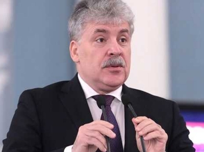 Совхоз Павла Грудинина вляпался в новый скандал