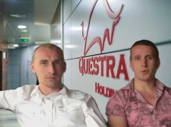 Под видом инвестиций: Александр Прочухан, Константин Мамчур, Чеслав Пестюк и Павел Крымов сделали из Questra Holdings финансовую пирамиду
